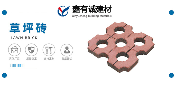 重視每一個(gè)細節，讓客戶(hù)無(wú)后顧之憂(yōu)