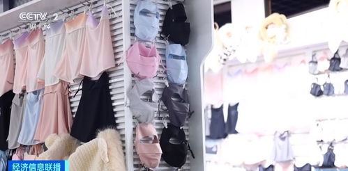 日產(chǎn)20000件，上架即售空 防曬衣仍是今夏服裝銷冠