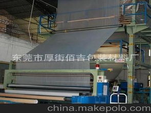 家具服裝廠供應(yīng)商與批發(fā)市場價(jià)格解析