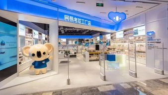 巡店丨網(wǎng)易考拉全球工廠店首家線下店，暗藏哪些服裝“小心機(jī)”？