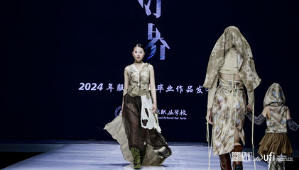 2024第23屆中國(杭州)國際紡織服裝供應鏈博覽會 潮涌錢塘，織就未來