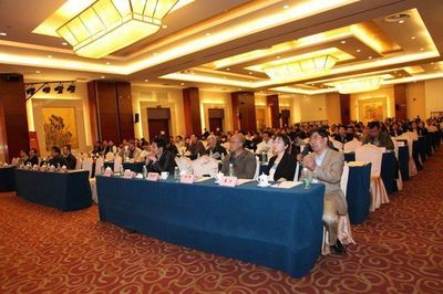 國家信息中心聯合E人E本發布“國信安全政務本”，為政務互聯網信息服務注入安全新動能